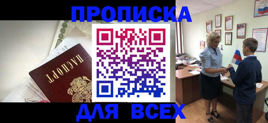 форма 3 в Дрезне